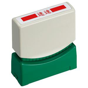 i܂Ƃ߁j TANOSEE X^p[ uBv  1 y×5Zbgz[21]