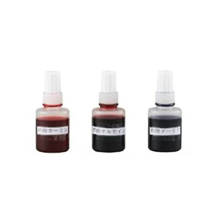 楽天市場 染色液 So 酢酸オルセイン15ml 10本入 21 本家屋