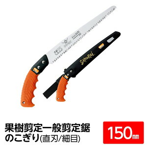 ʎ ʙ苘/mRM y150mmz n ז wʎx GSF-150-SH kؒfp vp | 낢 DIYl[21]