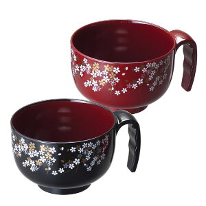 t `o o 13.6×10.5×7cm 2FZbg E×e1  Rh { v[g  qp q[21]