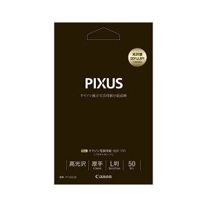 i܂Ƃ߁j Lm Canonv^p ʐ^pE viv`iO[hj PT-201L50 50 y×2Zbgz[21]