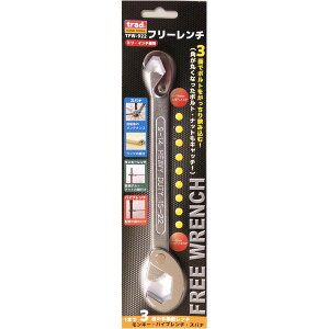 (Ɩp30Zbg)TRAD t[`(@\`/ƍH) ~EC`p TFW922 kƖp/DIYpi/jH/Xpil[21]