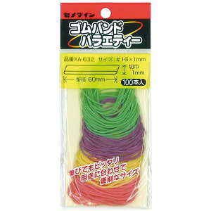 Z_C J[Soh1×60mm100{ XA632 y10Zbgz 32-585[21]