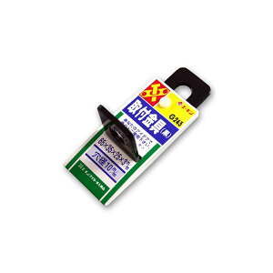 (܂Ƃ) t() G243 y×20Zbgz[21]