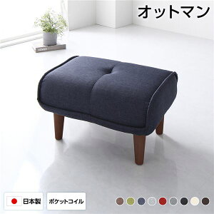 Ibg} Xc[ 59cm fjn CfBSu[ r uE TCY |PbgRCgp { u u փx` ysz[21]