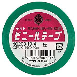 i܂Ƃ߁j }g rj[e[v 19mm×10m NO200-19-4  1 y×30Zbgz[21]