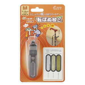 (܂Ƃ)[ 񏬕 ]΂ʏ(3)GNZgR M O[ K1400E-My×3Zbgz[21]