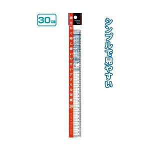 EϋvɗDꂽANK30cm y12Zbgz 32-365[21]