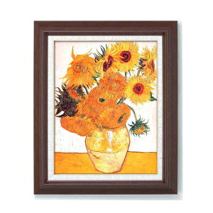 z t[Zbg F6 ̉H Sbz uЂ܂v 433×525×50mm Ǌ|Ђt[21]