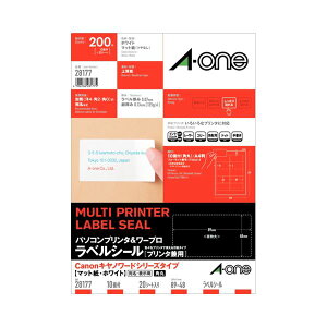 (܂Ƃ) G[ p\Rv^[[vxV[(p) }bgEzCg A4 Canon^Cv 10 89×48mm lӗ]t 28177 1(20V[g) y×5Zbgz[21]