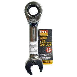 (Ɩp25Zbg) TRAD MARr` V[g y12mmz TRG-12S[21]