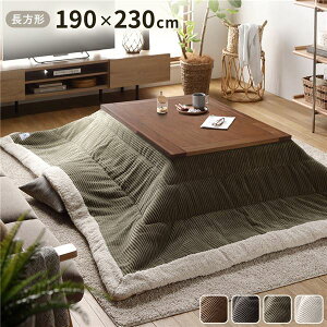 zc |zc Pi k 190×s230cm ` J[L l | R[fCn {At n TS}C[ RpNg[ hCN[jO {̕ʔ 