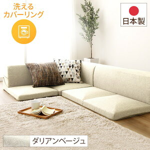 ^Cv [\t@[ Jo[O\t@[ yx[W _Anz R[i[t3_Zbg g݊ 􂦂Jo[ I[E^f wKorot Rbgxysz[21]