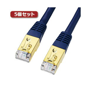 5�Z�b�g �T�����T�v���C �J�e�S��7LAN�P�[�u��2m KB-T7-02NVNX5[21]