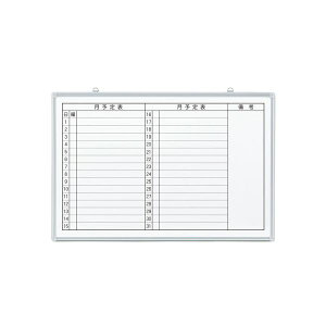 �W���C���e�b�N�X �Ǌ|�z���C�g�{�[�h JM-9060ME ���\��[21]