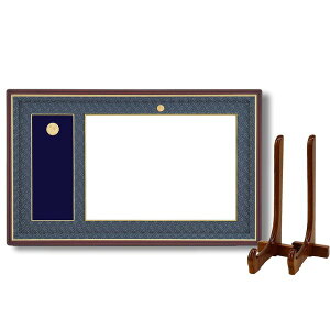 { Mz t[ MLTCY 595×420mm hX ϔ ܓ MLM͊z zĕt t[ z z[21]