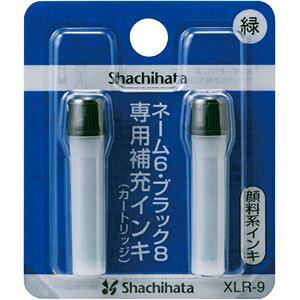 i܂Ƃ߁j V`n^ XX^p[ [CLJ[gbW 痿n l[6ELX^p[p  XLR-9 1pbNi2{j y×20Zbgz[21]
