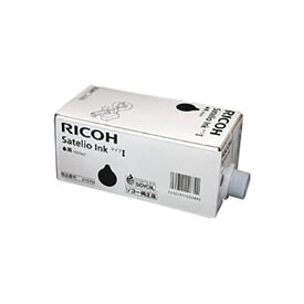 【純正品】 RICOH リコー インクカートリッジ/トナーカートリッジ 【613703 サテリオインキ タイプ1 ブラック】[21]