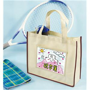 (܂Ƃ)A[ebN v[gLbg yg[gobO A4TCYz sDz }`t x[W y×30Zbgz[21]