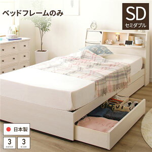 @\wbh{[h [xbh Z~_uTCY xbht[̂ tbv[ RZgt It Cgt {t e o2tt zAfqh Y wFRANDER 