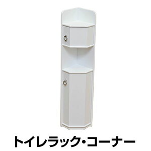 gC[ 17.5cm ؐ  I[t zCg gCR[i[bN i   X ItBXysz[21]