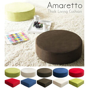 ᔽ NbV zc 50cm  ~` AC{[ t@ubNn Ɍ15cm y RpNg rO _CjO[21]