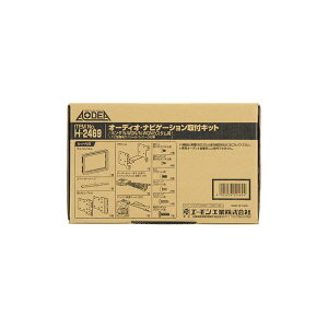 I[fBIEirQ[VtLbg(z_ N[WGN/N[WGNJX^p) H2469[21]