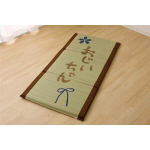 }bg Y }bg Q}bg t[}bg  ̏ꏊ}bg 70×150cmiFł킽40mmjysz[21]