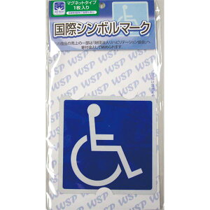 (܂Ƃ)tWz[ یX Ԃ}[NXebJ[ }Olbg^Cv 2447 WB3535y×5Zbgz[21]