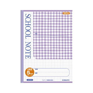 i܂Ƃ߁j LNgEEA\VGCc m[gEpKrm[gEKrm[g XN[m[g LMC5GV  1 y×10Zbgz[21]