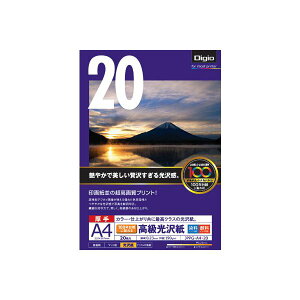 (ƖpZbg) CNWFbgp 100N䎆ɓ\鍂  A4 20 JPPG-A4-20y×5Zbgz[21]