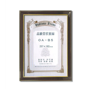 k  ܏z l ܏z P OA-B5 257×182mm Ǌ|Ђ z z t[[21]