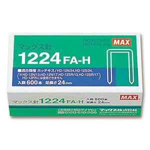 (܂Ƃ) }bNX zb`LXj ^12V[Y 100{A×6 1224FA-H 1 y×5Zbgz[21]