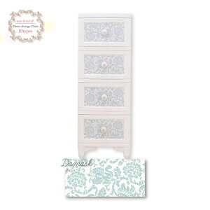 ߗގ[ ^X 4i _}XN { Lr Pn hX`FW `FXg Liloudecoco fRR [Ƌ gi[21]