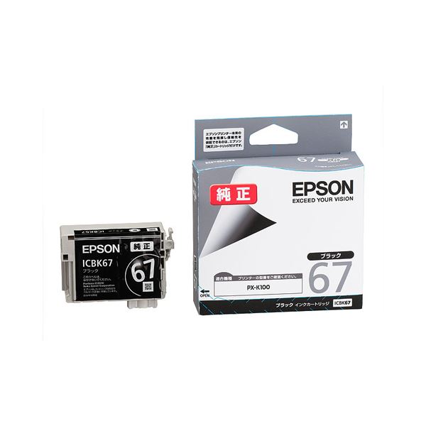 （まとめ） エプソン EPSON インクカートリッジ ブラック ICBK67 1個 【×3セット】 [21] インクカートリッジ