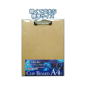 A4 MDFNbv{[h230mm×315mm y12Zbgz 32-852[21]