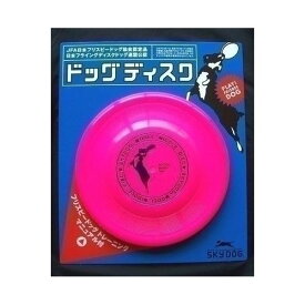 スカイボックス スカイドッグ ドッグディスク M ピンク 【ペット用品】【代引不可】[21]