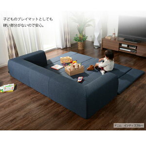 tA\t@[ y܂肽݃tA}bgt MTCY u[z 200cm 􂦂Jo[t { krOlysz[21]