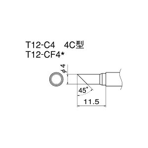 T12-C4 Đ / 4C^ H ƍH c[ DIY ͂񂾂 ͂񂾂 c cW ͂񂾕t[21]