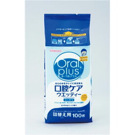 (まとめ)和光堂 口腔ケア オーラルプラス口腔ケアウェッティー詰替用100枚入 C20【×10セット】[21]