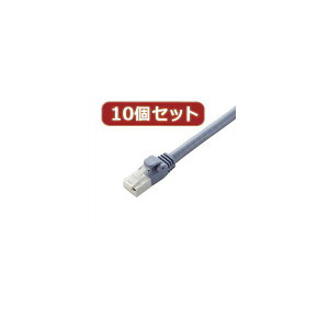 10�Z�b�g �G���R�� �c���܂�h�~LAN�P�[�u���iCat6A�j LD-GPAT�^BU05X10[21]