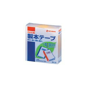 i܂Ƃ߁j j`o {e[vqĐr 25mm BK-252  1 y×5Zbgz[21]