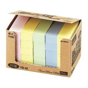 i܂Ƃ߁j j`o |Cg(R) rWlXpbN ӂ^Cv FB-4K     25 y×3Zbgz[21]