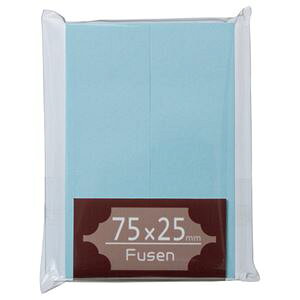 i܂Ƃ߁j TANOSEE ӂ 75×25mm  1pbNi2j y×30Zbgz[21]