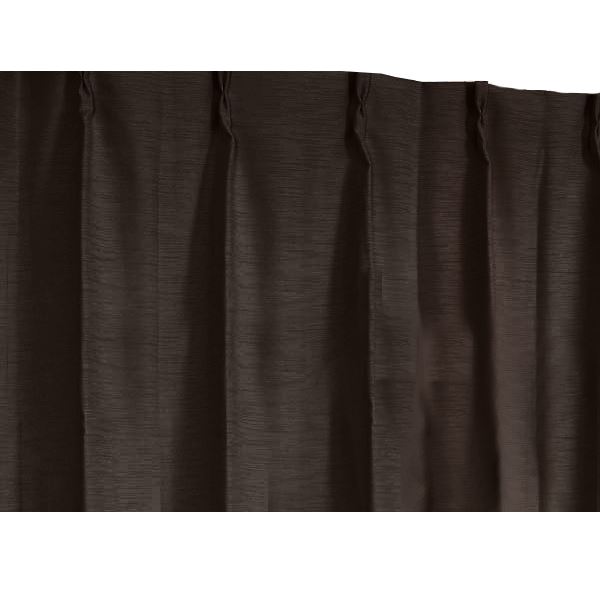 遮光 遮熱 遮音 保温 シンプルカーテン / 2枚組 100×200cm ブラウン / 3重加工 洗える 形状記憶 『ラウンダー』 九装[21] |  本家屋