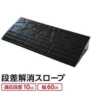 yϋvɎMAz ECOo[X[v iX[v/iv[g y60cm 10cmpz S Ռz[21]