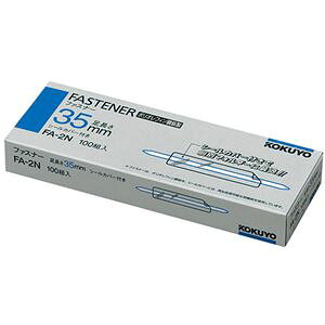 (܂Ƃ) RN t@Xi[(|ItB|) Ԋu80mm 35mm V[Jo[t FA-2N 1(100{) y×4Zbgz[21]