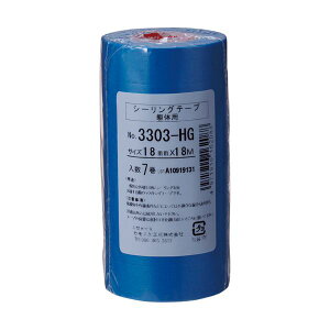 (܂Ƃ) JH V[Oe[v ̗p 18mm×18m 3303HG18 1pbN(7) y×5Zbgz[21]