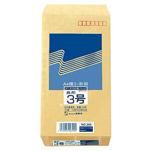 �i�܂Ƃ߁j �s�[�X R40�Đ����N���t�g���� ��3 85g�^m2 ���g���� 390 1�p�b�N�i100���j �y×10�Z�b�g�z[21]