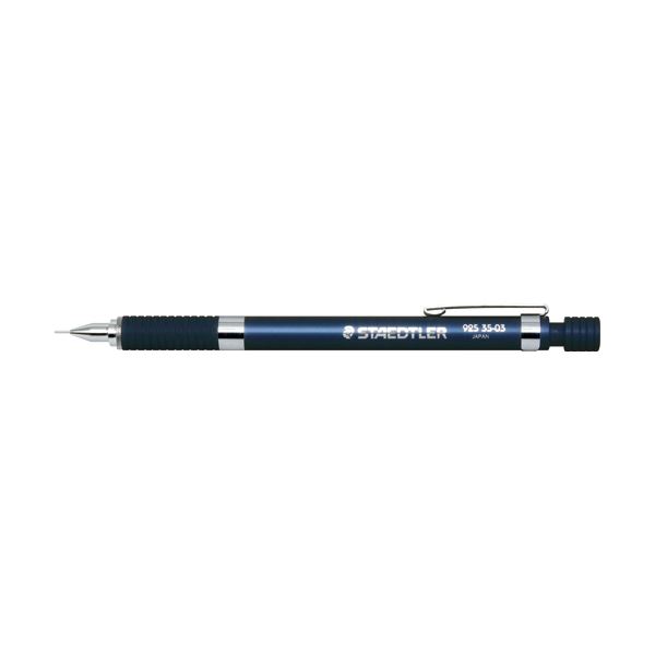 製図用品 製図用シャープペン シャープペン 鉛筆 まとめ ステッドラー アルミ軸製図用シャープ 925 35-03N 贈り物 格安SALEスタート 0.3mm ×5セット 1本 21 SHARPペンシル